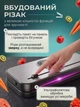 Вакууматор бытовой для сухих и влажных продуктов пищи с дисплеем и резаком вакуумный упаковщик 8в1 автоматический 120 Вт черный с серебристым + в комплекте пакеты 10 шт на вакууматор (03280001) - изображение 5