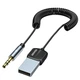 Bluetooth-трансмиттер Essager Lingfeng USB to 3.5mm Bluetooth 5.0 Grey (EBT-LF01-P) - изображение 2