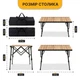 Раскладной туристический стол LEOBRO Pro Camp Wood Alu LB-1063 - изображение 2