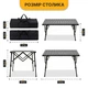 Раскладной туристический стол LEOBRO Pro Camp Black Alu LB-1064 - изображение 2