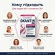 Диетическая добавка для стимуляции обмена веществ Oxantin "Ускорение метаболизма", 60 таб. - изображение 5