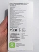 Чехол для Samsung Galaxy S24 Plus (S926) Samsung Silicone Case Violet силиконовый противоударный - изображение 3