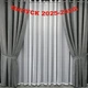 Гірлянда "Випуск 2025-2026!" з червоного дизайнерського картону - зображення 1
