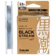 Флюорокарбон Sunline Black Stream 50m #5.0/0.370mm 10.0kg - изображение 1
