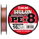 Шнур Sunline Siglon PE х8 150m (мульти.) #0.5/0.121mm 8lb/3.3kg - изображение 1