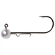 Джиг головка Savage Gear Ball Jighead 10.0g #8/0 (Поштучно) - изображение 2