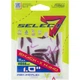 Силикон Select Snack-X Nano 1" #888 (11 шт/уп) - изображение 2