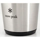 Термостакан Snow Peak TW-470-BK Shimo Tumbler 470ml Black - изображение 5
