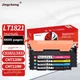 Картридж Jingcheng для Lenovo LT1821 (CS1821, CS1831, CM7110W, CM7120W) ColorSphere - изображение 5