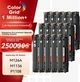 Картридж PRINT-RITE CC388A совместимый HP M1136/M126a/M128fn/P1007/P1106 (3000 страниц, с чипом, 4 шт.) Black - изображение 2