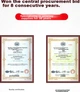 Картридж PRINT-RITE CC388A совместимый HP M1136/M126a/M128fn/P1007/P1106 (3000 страниц, с чипом, 4 шт.) Black - изображение 9