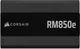 Блок живлення Corsair RM850e ATX 3.1 850W (CP-9020296-EU) - изображение 5