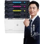 Картридж Gezhige 202a для HP M281fdw/M254dw/M254nw/M281fdn/M280nw, с чипом, большой емкости набор Four Color - изображение 4