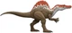 Колосальний Динозавр Спінозавр Світ Юрського Періоду Jurassic World Super Colossal Spinosaurus Mattel (JKD77) - зображення 3