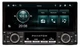 Мультимедийный центр Phantom DVX-681 - изображение 2