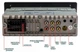 Мультимедийный центр Phantom DVX-682 - изображение 3