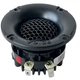 Автоакустика Voice SQH-64 - зображення 6