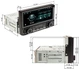 Мультимедийный центр Phantom DVX-681 - изображение 8