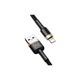 Дата кабель USB 2.0 AM to Lightning 2.0m 1.5A gold- Baseus (ek19252) - зображення 1