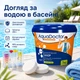 Хлор тривалої дії для басейну AquaDoctor у таблетках, 1 кг - зображення 3