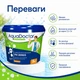 Средство для понижения уровня AquaDoctor 5 кг - зображення 4