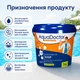 Хлор тривалої дії для басейну AquaDoctor у таблетках, 1 кг - зображення 5