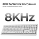 Клавіатура бездротова геймерська Keychron V6 Ultra Keychron Red Switch White RGB (V6U-F1-UA) - зображення 10