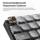 Клавіатура бездротова геймерська Keychron K3 Max Gateron Brown Switch Black RGB (K3M-H3-UA) - зображення 9