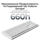Клавіатура бездротова геймерська Keychron V6 Ultra Keychron Red Switch White RGB (V6U-F1-UA) - зображення 11