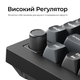 Клавіатура бездротова геймерська Keychron V1 Ultra Keychron Red Switch Black RGB (V1U-D1-UA) - зображення 15
