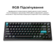 Клавіатура бездротова геймерська Keychron Q1 Ultra Keychron Red Switch Black RGB (Q1U-M1-UA) - зображення 15