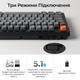 Клавіатура бездротова геймерська Keychron K10 Max Keychron Super Banana Switch Black RGB (K10M-H4-UA) - зображення 10