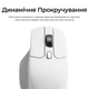 Миша Keychron M6S Wireless/Bluetooth/USB White PAW3311 (M6S-B72) - зображення 7