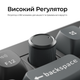 Клавіатура бездротова геймерська Keychron V6 Ultra Keychron Red Switch Black RGB (V6U-D1-UA) - зображення 14