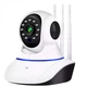 Камера видеонаблюдения IP поворотная с ИК подсветкой и поддержкой WiFi 720p модель Q5 - изображение 3