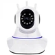 Камера видеонаблюдения IP поворотная с ИК подсветкой и поддержкой WiFi 720p модель Q5 - изображение 4