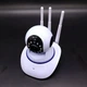 Камера видеонаблюдения IP поворотная с ИК подсветкой и поддержкой WiFi 720p модель Q5 - изображение 5
