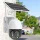 Уличная IP камера видеонаблюдения поворотная с солнечной панелью WiFi HD 1296P tp8 v380 pro белая - изображение 1