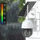 Уличная IP камера видеонаблюдения поворотная с солнечной панелью WiFi HD 1296P tp8 v380 pro белая - изображение 6