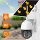 Уличная IP камера видеонаблюдения поворотная с солнечной панелью WiFi HD 1296P tp8 v380 pro белая - изображение 8