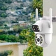 Wi-Fi поворотная камера видеонаблюдения 4Мп с ИК подсветкой для улицы IP66 с микрофоном и поддержкой MicroSD до 128ГБ - изображение 2