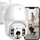 Уличная WiFi камера видеонаблюдения 2MP с двусторонним аудио и детектором движения YCC365 белая - изображение 2