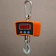 Электронные крановые весы до 1000 кг 0,1 кг на аккумуляторе BX-9026 оранжевый для промышленных условий - изображение 5