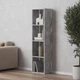 Стеллаж VAYS M-53 Бетон, книжная полка на 4 ячейки, ЛДСП, 37×29×143 см - для дома, офиса, детской или гостиной - изображение 1