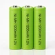 Аккумулятор FlyCat AA 1200mAh Ni-MH 1.2V перезаряжаемый пальчиковый аккумулятор 10442 - изображение 4