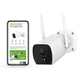 IP-камера Smarteye 804RTD белая (804RTD) - изображение 2