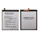 Акумулятор Borofone EB-BA515ABY для Samsung A515 A51 Li-Pol 3890 мАг 3.85 В (EB-BA515ABY) - зображення 1