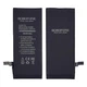 Аккумулятор Borofone для Apple iPhone 6 Черный Li-Pol 3.82V 1810mAh - изображение 1