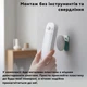 Светильник-ночник лампа на магните с аккумулятором и датчиком движения Inspire T-014 White - изображение 4