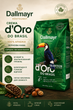Кофе Dallmayr Crema d'Oro do Brasil, зерновой 100% арабика, средняя обжарка, 1 кг - изображение 1